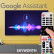 Телевизор Xiaomi Skyworth 4K Ultra HD AI Smart TV Dark gray (65G3A)