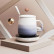 Подставка для подогрева чашек Xiaomi Xiao Zuo Electric Heating Cup Light Blue (XZ-D1)