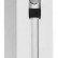 Многофункциональный фонарик Xiaomi NexTool Multifunction Induction Flashlight White (NE0137)