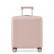Чемодан Xiaomi 90 Ninetygo Lightweight Pudding 18" Light pink (211002)
