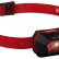 Налобный фонарь Xiaomi Bee Best Ultra Light Red (FH100)