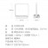 Прикроватная лампа с беспроводной зарядкой Xiaomi Bedside Lamp White