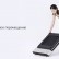 Электрическая беговая дорожка Xiaomi WalkingPad Black