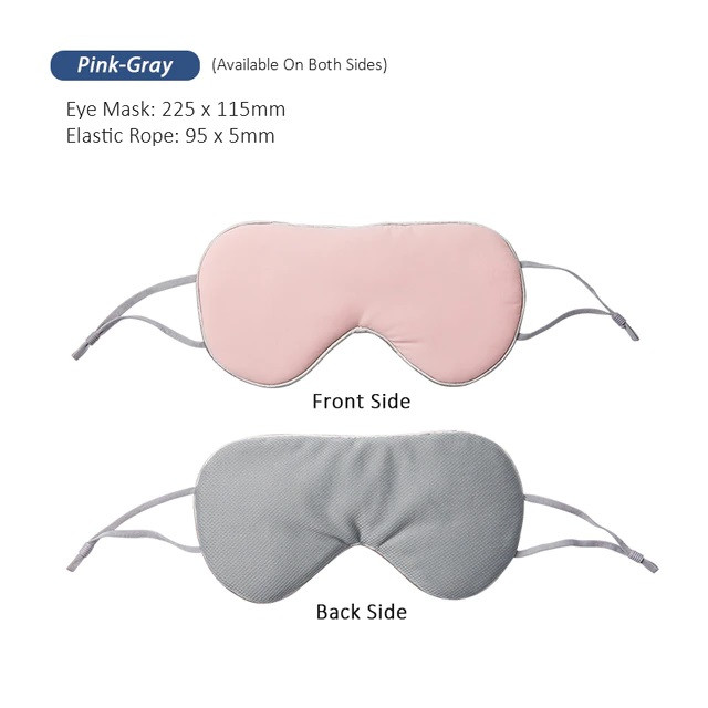 Маска для сна Xiaomi Jordan&Judy Sleeping Mask Pink (HO389)