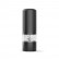 Электрическая мельница Xiaomi Grinder Plastic Material Version