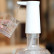 Автоматическая помпа Xiaomi Mijia Sothing Bottled Water Pump Wireless