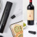 Электрический штопор с набором аксессуаров и подставкой HuoHou Electric Wine 5in1 Bottle Opener EWO-N1 Black (HU0239)
