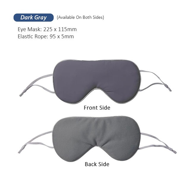 Маска для сна Xiaomi Jordan&Judy Sleeping Mask Dark Grey (HO389)