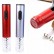 Электрический штопор Xiaomi Zymbo Electric Wine Opener