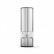 Электрическая мельница Xiaomi Circle Joy Grinder Stainless Steel Version Silver (CJ-EG01)