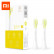 Сменная насадка для зубной щетки Xiaomi Soocas C1