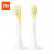 Сменная насадка для зубной щетки Xiaomi Soocas C1