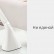 Ручной отпариватель Xiaomi Lexiu Hanheld Hanging Machine White (GS2)