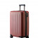 Чемодан Xiaomi 90 Ninetygo Danube 20" Dark red (120505)