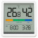 Термометр и гигрометр Xiaomi Miiiw Mute Thermometer And Hygrometer Clock White (NK5253)