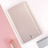 Визитница Xiaomi Miiiw Rice Business Card Case Gold (MWCH01)