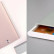 Визитница Xiaomi Miiiw Rice Business Card Case Gold (MWCH01)