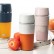 Портативная соковыжималка Xiaomi Bo's Bud Portable Juice Cup (BR25E)