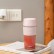 Портативная соковыжималка Xiaomi Bo's Bud Portable Juice Cup (BR25E)