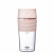Портативная соковыжималка Xiaomi Bo's Bud Portable Juice Cup (BR25E)