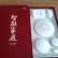 Комплект умного дома Xiaomi Smart Home Security Kit White