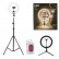 Кольцевая LED лампа 26 см Ring Fill Light Black (SL-2610)