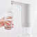 Автоматическая помпа Xiaomi TDS Automatic Water Feeder White (HD-ZDCSJ02 EU)