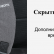 Рюкзак Xiaomi Commuter Backpack