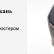 Рюкзак Xiaomi Commuter Backpack