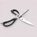 Многофункциональные кухонные ножницы Xiaomi HuoHou Versatile Kitchen Scissors Black (HU0062)