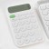 Калькулятор Xiaomi MiiiW Calculator White (MWCL01)