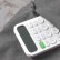 Калькулятор Xiaomi MiiiW Calculator White (MWCL01)