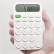 Калькулятор Xiaomi MiiiW Calculator White (MWCL01)