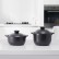 Кастрюля Xiaomi One Realized Ceramics Pot Black