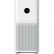 Очиститель воздуха Xiaomi Mi Air Purifier 3C White (AC-M14-SC)