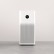 Очиститель воздуха Xiaomi Mi Air Purifier 3C White (AC-M14-SC)