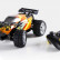 Радиоуправляемая машинка Xiaomi Smart Racing Car Parkour Intelligent Speed Orange (RCSB-001)
