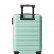 Чемодан Xiaomi 90 Ninetygo Rhine 20" Mint (120107)