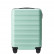 Чемодан Xiaomi 90 Ninetygo Rhine 20" Mint (120107)