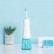 Ирригатор для промывания носа Xiaomi MiaoMiaoce Electric Nasal Wash Set White (NJ159)