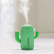Портативный увлажнитель воздуха Xiaomi Mi Sothing Cactus Humidifier