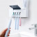 УФ Стерилизатор для зубных щеток Xiaomi Liulinu Sterilization Toothbrush Holder White (LSZWD01W)