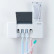 УФ Стерилизатор для зубных щеток Xiaomi Liulinu Sterilization Toothbrush Holder White (LSZWD01W)