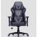 Компьютерное кресло Xiaomi AutoFull Gaming Chair Black and grey