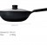 Набор посуды Xiaomi Huo Hou Heat Super Platinum Non-Stick Pan 4pcs Black 