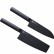 Набор кухонных ножей Xiaomi Huo Hou 2 in 1 Steel Knife Set Black