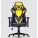 Компьютерное кресло Xiaomi AutoFull Gaming Chair Black and yellow