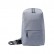 Рюкзак Xiaomi Mi Multi-functional Urban Leisure Chest Pack, серый