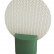 Фумигатор Xiaomi Bcase Green (DSHJ-S-2006)