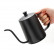 Электрочайник Xiaomi Yanglang Coffee Hand Pot